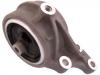 Engine Mount:11210-2F001