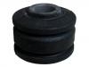 втулка Подвески Control Arm Bushing:48849-60010