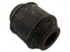 втулка Подвески Control Arm Bushing:55219-25100