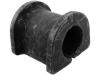 平衡杆衬套 Stabilizer Bushing:MN101010