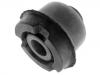 Suspension Bushing:MR589338